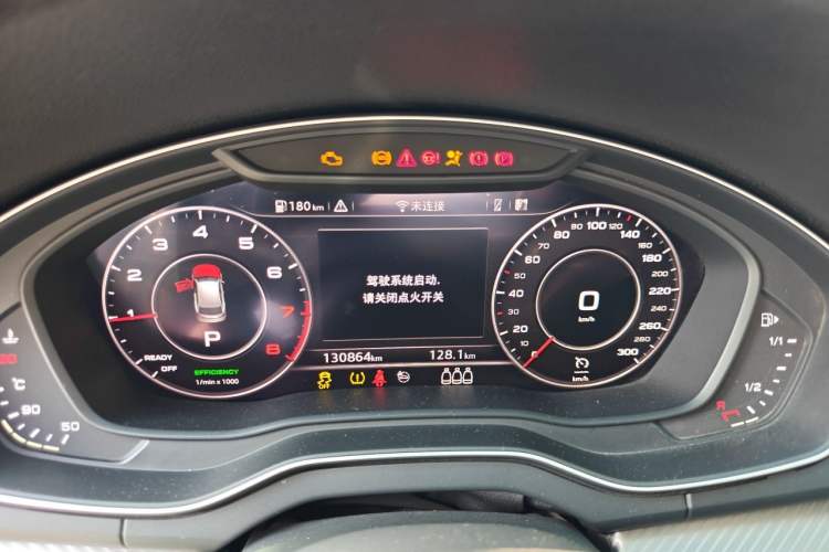 Used Audi Q5L 2018 45 TFSI Prestige Fashion Edition China VI Emission Standard Instrument Cluster