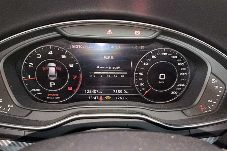 Used Audi Q5L 2018 45 TFSI Prestige Fashion Edition China V Emission Standard Instrument Cluster