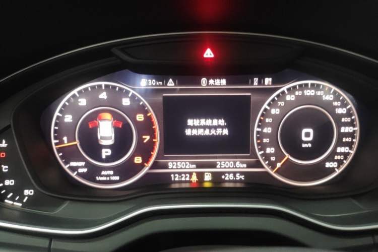 Used Audi Q5L 2018 40 TFSI Prestige Fashion Edition China VI Instrument Cluster