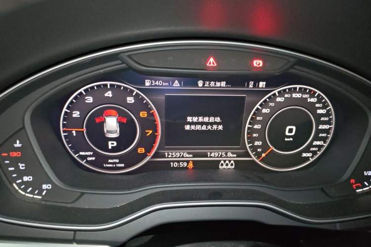 Used Audi Q5L 2018 40 TFSI Prestige Fashion Edition China VI Instrument Cluster