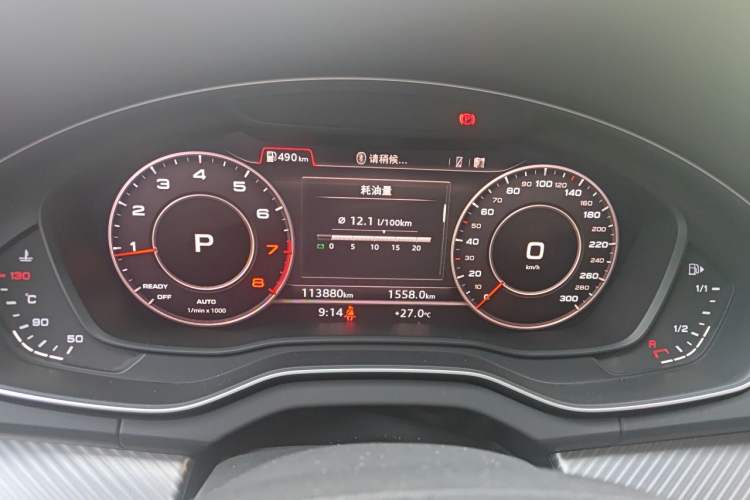 Used Audi Q5L 2018 45 TFSI Prestige Fashion Edition China V Emission Standard Instrument Cluster