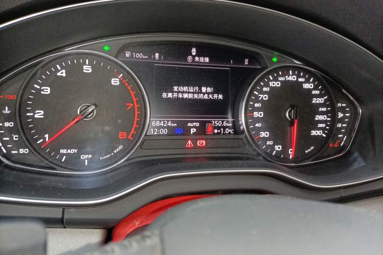 Used Audi Q5L 2018 40 TFSI Prestige Edition China V Instrument Cluster