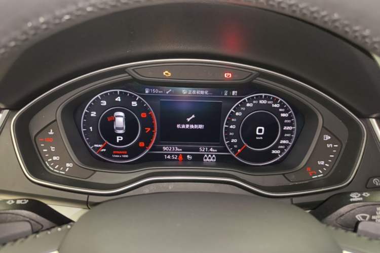 Used Audi Q5L 2018 40 TFSI Prestige Fashion Edition China VI Instrument Cluster