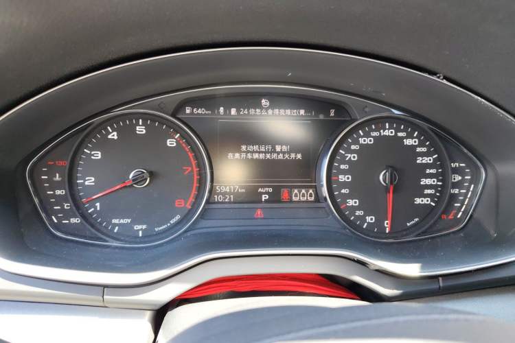 Used Audi Q5L 2018 40 TFSI Prestige Edition China VI Emission Standard Instrument Cluster