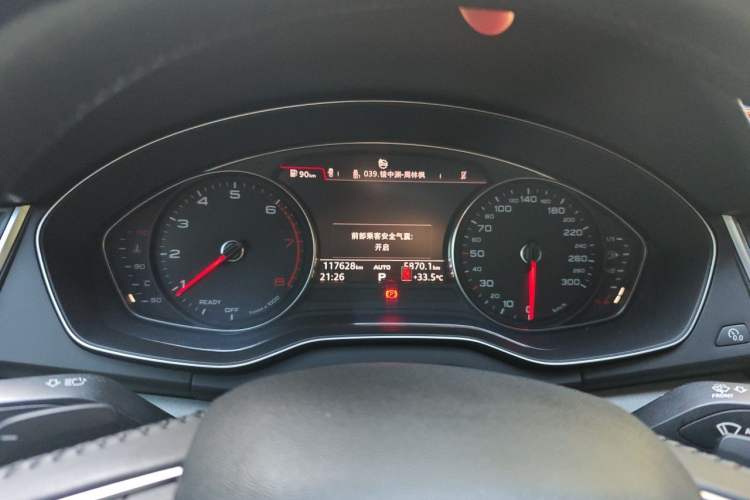 Used Audi Q5L 2018 40 TFSI Prestige Fashion Edition China V Instrument Cluster