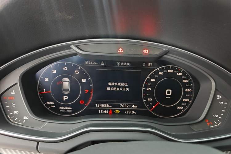 Used Audi Q5L 2018 45 TFSI Prestige Fashion Edition China VI Emission Standard Instrument Cluster