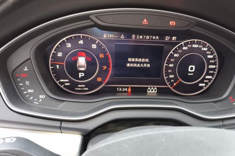 Used Audi Q5L 2018 40 TFSI Prestige Fashion Edition China VI Instrument Cluster