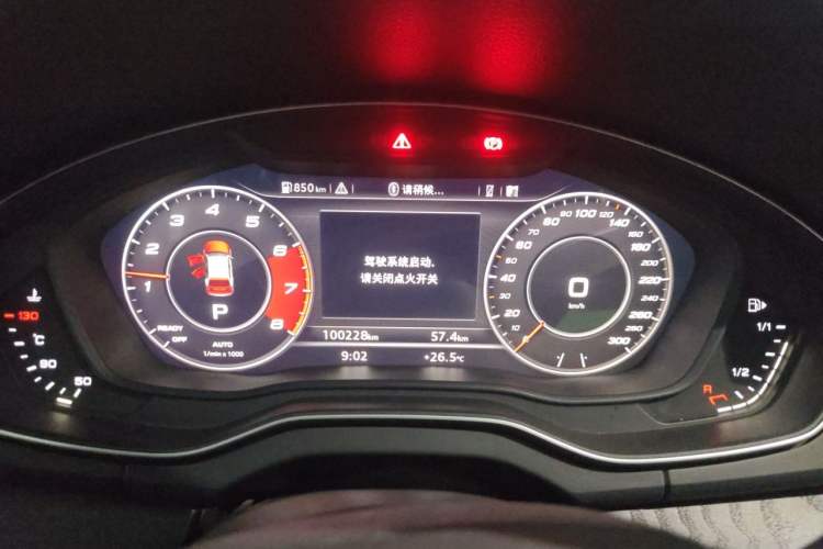 Used Audi Q5L 2018 40 TFSI Prestige Fashion Edition China VI Instrument Cluster