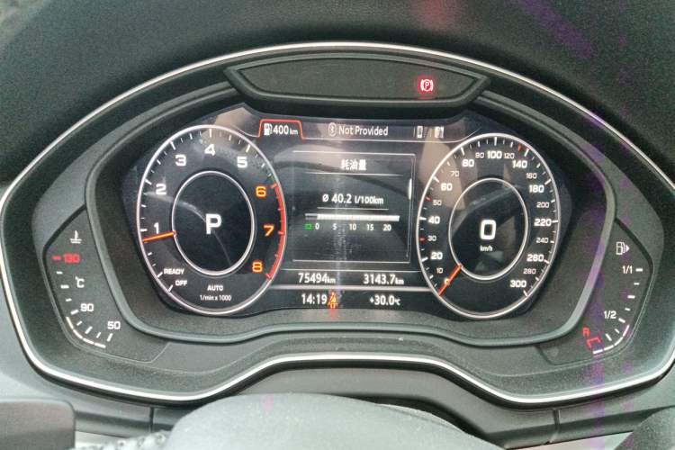 Used Audi Q5L 2018 40 TFSI Prestige Fashion Edition China VI Instrument Cluster