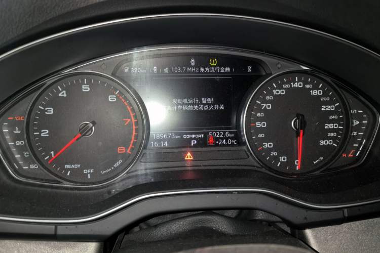 Used Audi Q5L 2018 40 TFSI Prestige Edition China V Instrument Cluster