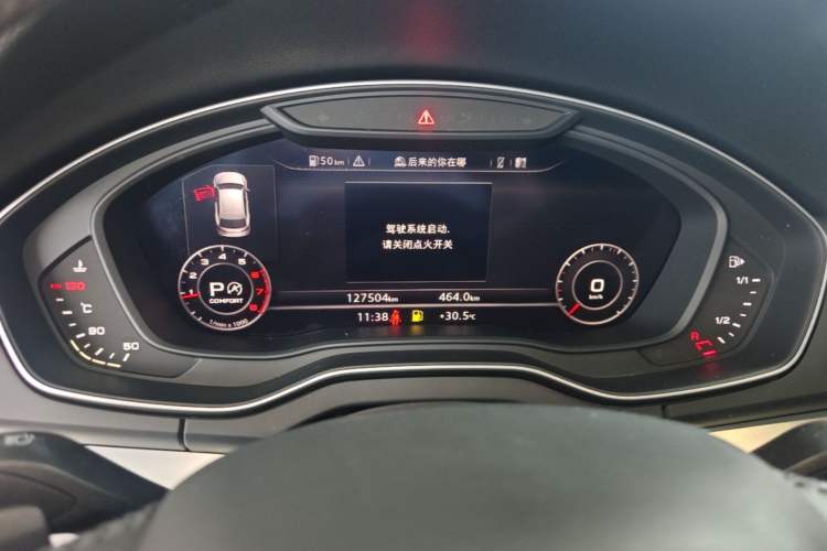 Used Audi Q5L 2018 40 TFSI Prestige Fashion Edition China VI Instrument Cluster