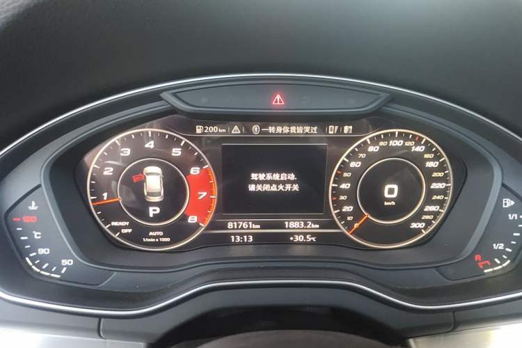 Used Audi Q5L 2018 40 TFSI Prestige Fashion Edition China V Instrument Cluster