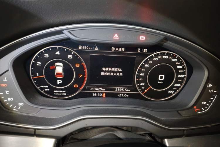 Used Audi Q5L 2018 40 TFSI Prestige Fashion Edition China V Instrument Cluster