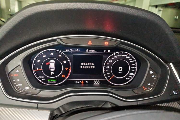 Used Audi Q5L 2018 45 TFSI Prestige Fashion Edition China V Emission Standard Instrument Cluster