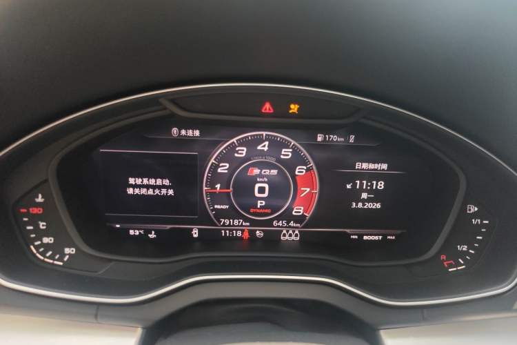 Used Audi Q5L 2018 40 TFSI Prestige Fashion Edition China V Instrument Cluster