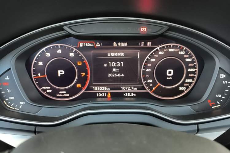 Used Audi Q5L 2018 40 TFSI Prestige Fashion Edition China VI Instrument Cluster