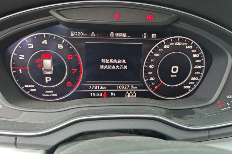 Used Audi Q5L 2018 40 TFSI Prestige Fashion Edition China VI Instrument Cluster