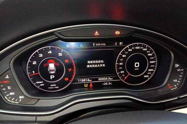 Used Audi Q5L 2018 40 TFSI Prestige Fashion Edition China V Instrument Cluster