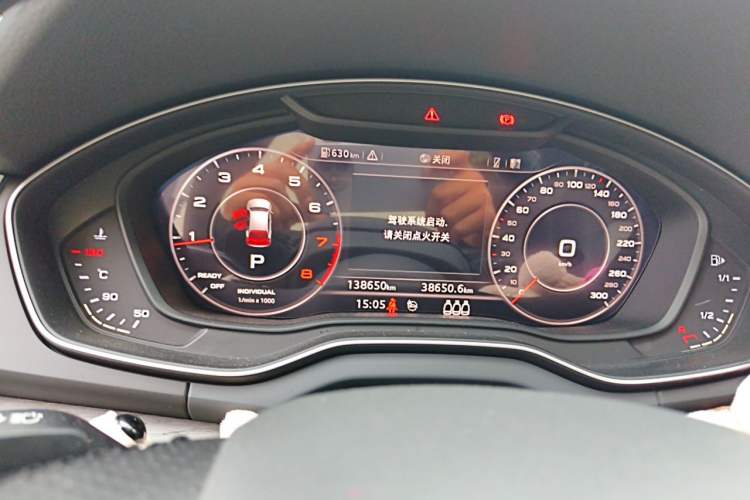 Used Audi Q5L 2018 45 TFSI Prestige Elegant Version China V Instrument Cluster