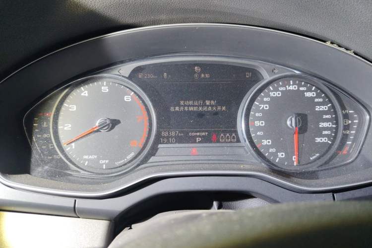 Used Audi Q5L 2018 40 TFSI Prestige Edition China VI Emission Standard Instrument Cluster