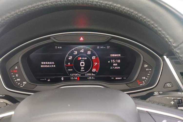 Used Audi Q5L 2018 40 TFSI Prestige Fashion Edition China VI Instrument Cluster