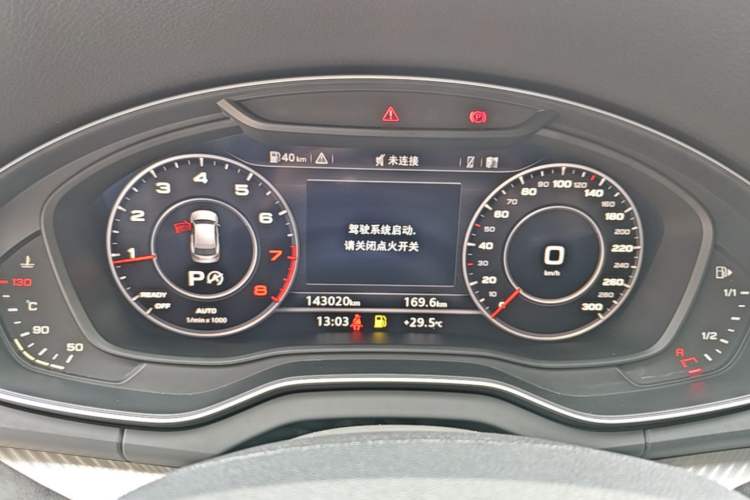 Used Audi Q5L 2018 45 TFSI Prestige Fashion Edition China VI Emission Standard Instrument Cluster