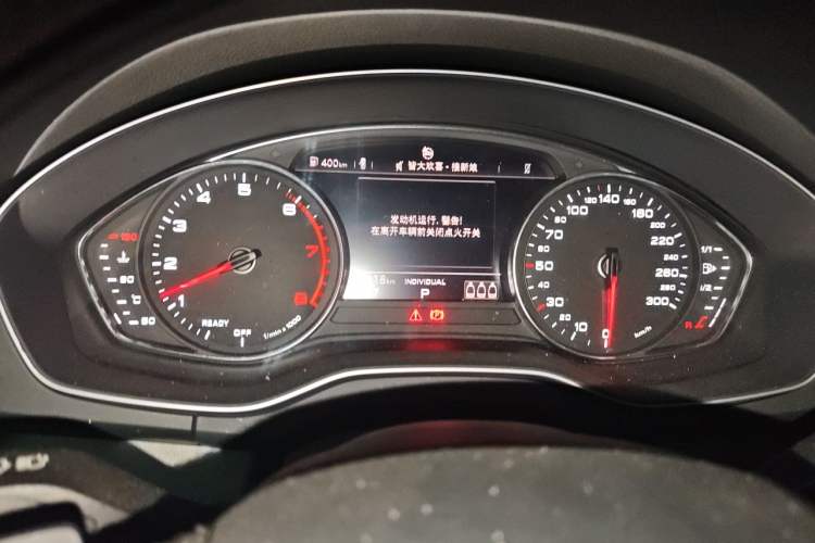 Used Audi Q5L 2018 40 TFSI Prestige Edition China V Instrument Cluster