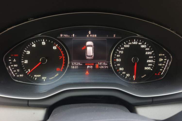 Used Audi Q5L 2018 40 TFSI Prestige Fashion Edition China VI Instrument Cluster