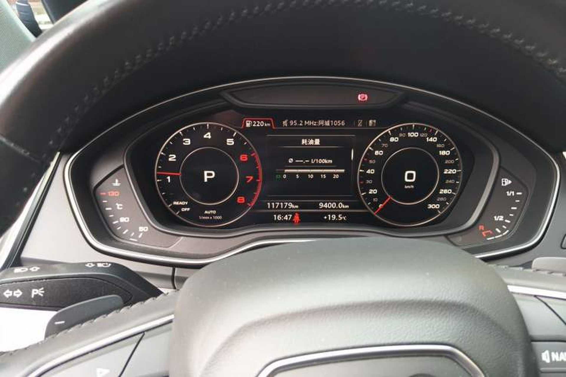 Used Audi Q5L 2018 40 TFSI Prestige Fashion Edition China V Instrument Cluster
