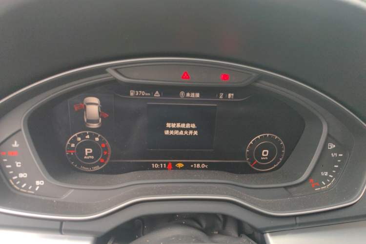 Used Audi Q5L 2018 40 TFSI Prestige Fashion Edition China VI Instrument Cluster