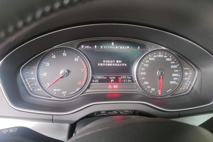 Used Audi Q5L 2018 40 TFSI Prestige Edition China V Instrument Cluster