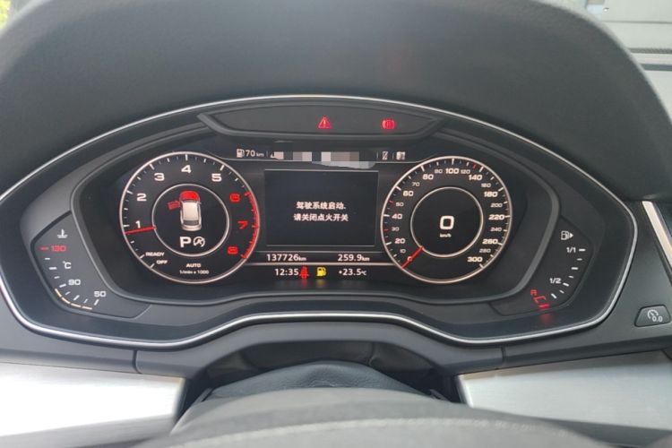 Used Audi Q5L 2018 40 TFSI Prestige Fashion Edition China VI Instrument Cluster