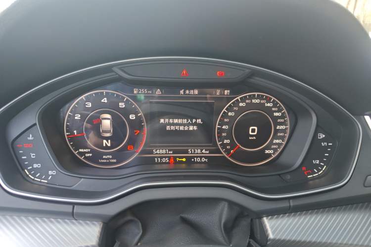 Used Audi Q5L 2018 45 TFSI Prestige Fashion Edition China V Emission Standard Instrument Cluster