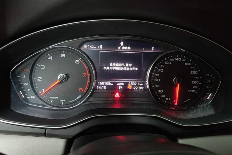 Used Audi Q5L 2018 40 TFSI Prestige Edition China V Instrument Cluster