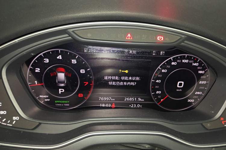Used Audi Q5L 2018 45 TFSI Prestige Elegant Edition China VI Instrument Cluster