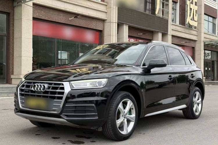 Used Audi Q5L 2018 40 TFSI Prestige Edition China V Guazi used car, China used car export, Used car for sale, Used cars, Cheapest cars for sale