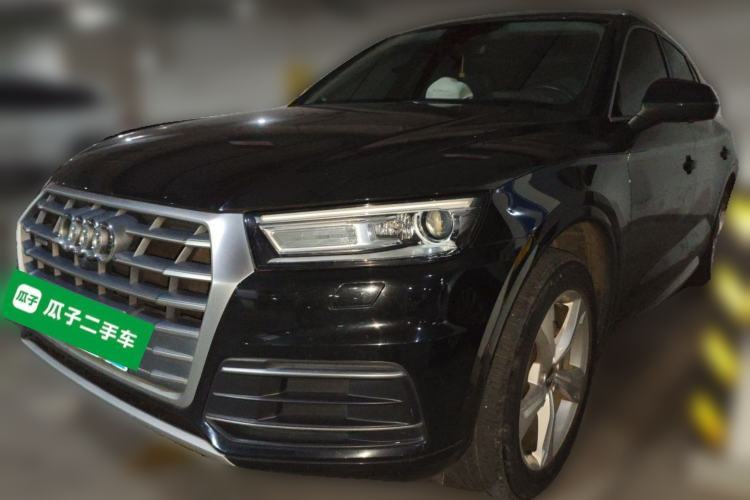Used Audi Q5L 2018 40 TFSI Prestige Edition China V Guazi used car, China used car export, Used car for sale, Used  cars, Cheapest cars for sale