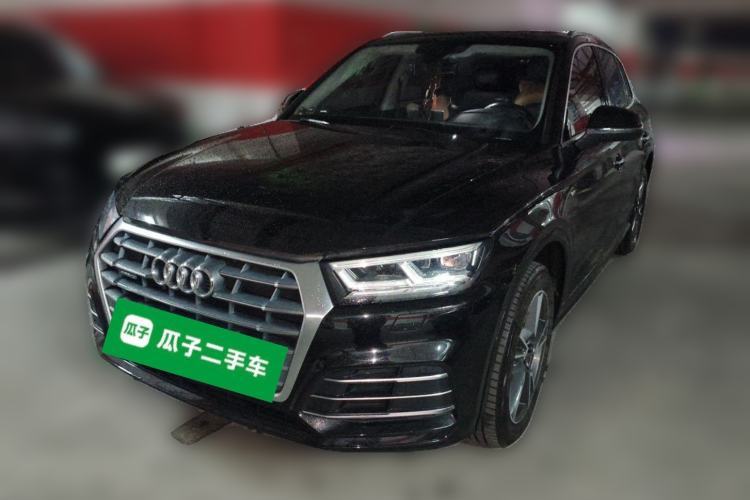 Gebrauchter Audi Q5L 2018 40 TFSI Prestige Fashion Edition China VI Guazi used car, China used car export, Used car for sale, Used  cars, Cheapest cars for sale