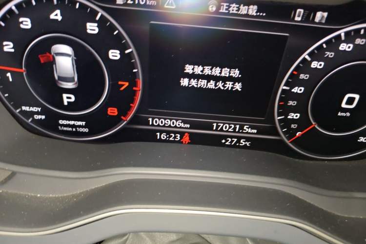 Used Audi Q5L 2018 45 TFSI Prestige Fashion Edition China V Emission Standard Odometer Close Up