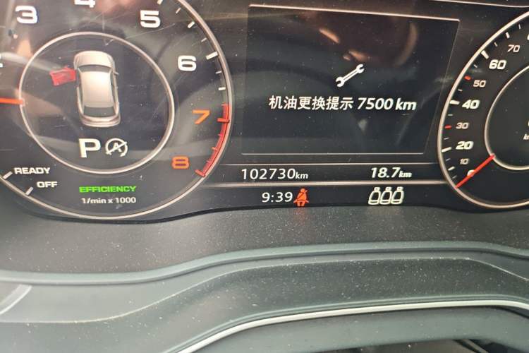 Used Audi Q5L 2018 45 TFSI Prestige Fashion Edition China VI Emission Standard Odometer Close Up
