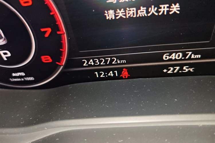 Used Audi Q5L 2018 40 TFSI Prestige Fashion Edition China V Odometer Close Up