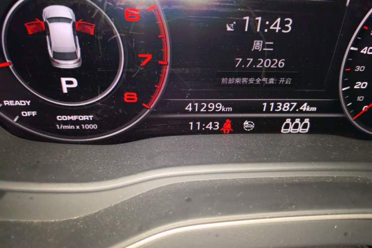 Used Audi Q5L 2018 40 TFSI Prestige Fashion Edition China VI Odometer Close Up