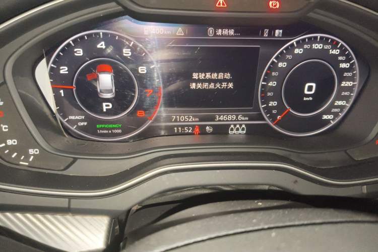 Used Audi Q5L 2018 45 TFSI Prestige Fashion Edition China VI Emission Standard Odometer Close Up
