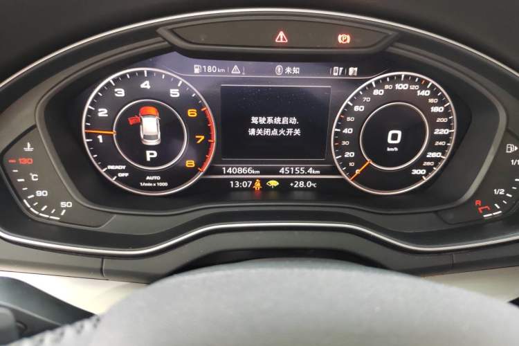 Used Audi Q5L 2018 40 TFSI Prestige Fashion Edition China V Odometer Close Up