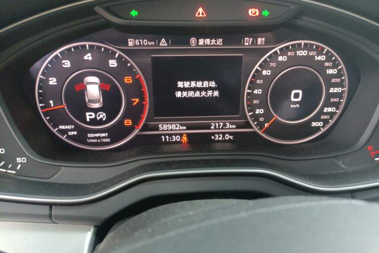 Used Audi Q5L 2018 40 TFSI Prestige Fashion Edition China VI Odometer Close Up