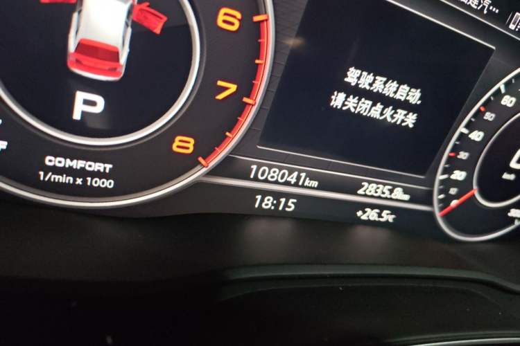 Used Audi Q5L 2018 40 TFSI Prestige Fashion Edition China V Odometer Close Up