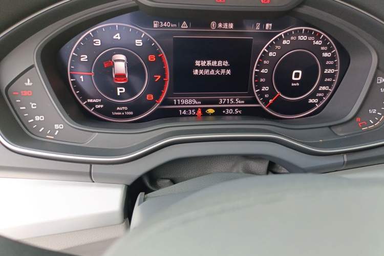 Used Audi Q5L 2018 40 TFSI Prestige Fashion Edition China V Odometer Close Up