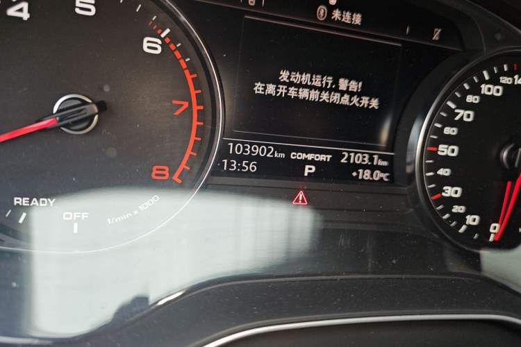 Used Audi Q5L 2018 40 TFSI Prestige Edition China VI Emission Standard Odometer Close Up