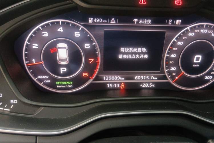 Used Audi Q5L 2018 45 TFSI Prestige Sporty Edition China VI Odometer Close Up