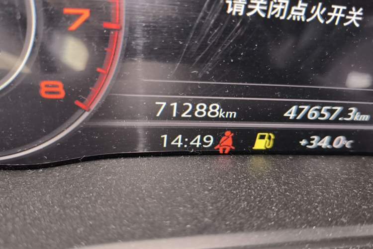 Used Audi Q5L 2018 40 TFSI Prestige Fashion Edition China VI Odometer Close Up